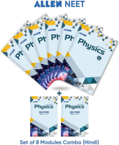 Allen Physics Module