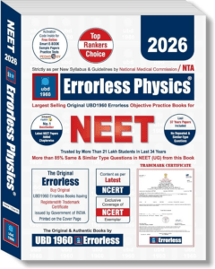 Errorless Physics for NEET